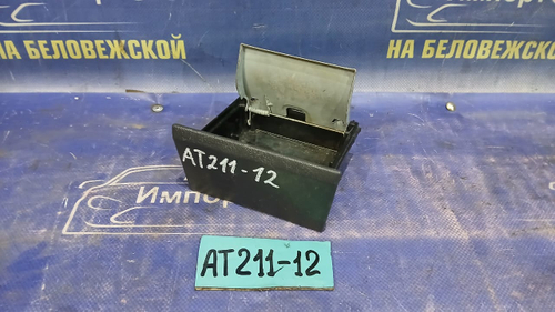 Пепельница TOYOTA CARINA 1998