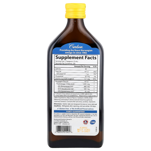 Carlson, норвежская серия, самый лучший рыбий жир, натуральный лимонный вкус, 1600 мг, 500 мл (16,9 жидк. унции)