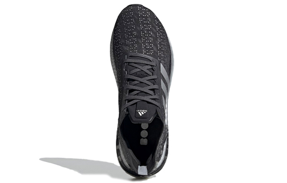 Кроссовки Adidas Ultraboost Pb