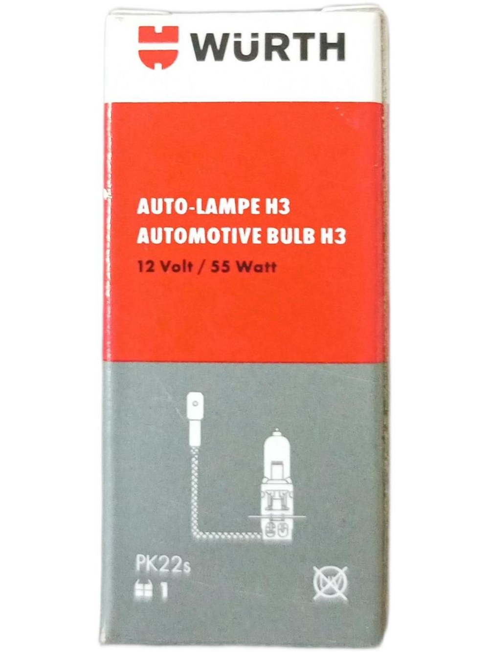 Лампа Wurth H3 12V/55W