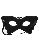 Маска на глаза черная Butterfly на подкладке (Цвет: черный)