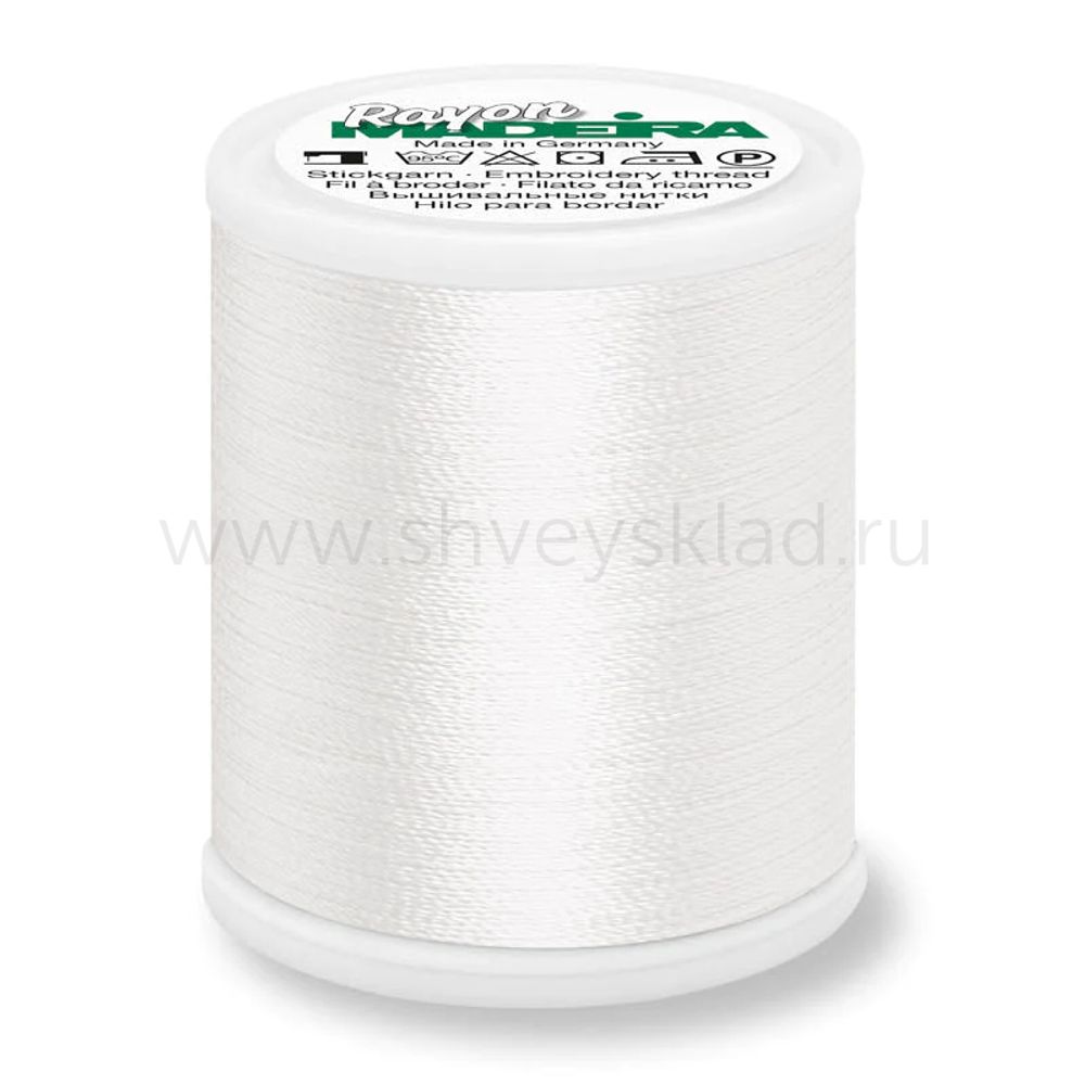 Нитки вышивальные вискоза Madeira Rayon №40, 200 м, цв. 1071, 9840, 5 катушек