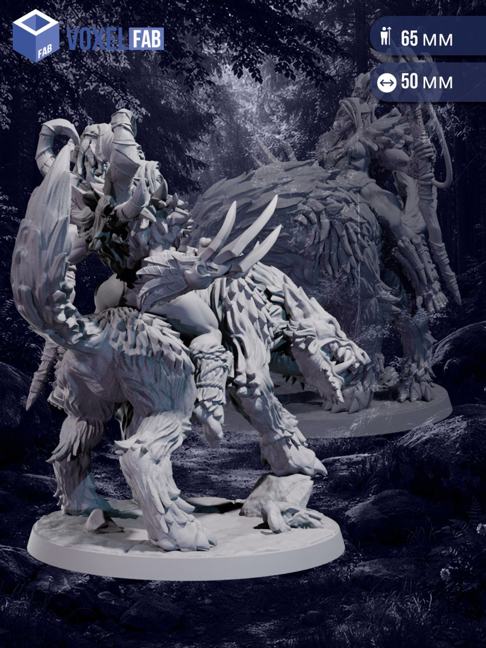 Орк Владычица стаи миниатюры для настольных игр РНИ, ДнД