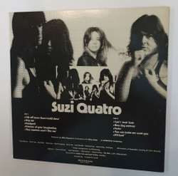 Винтажная виниловая пластинка LP Suzi Quatro Your Mamma Wont Like Me (No Obi) (Japan 1975)