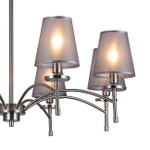 Светильник на штанге 8x40Вт E14, металл/ткань, никель/серый плафон