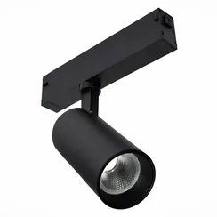 ST660.436.10 Св-к трек. Черный LED 1*10W 3000K 535Lm Ra>90 36° IP20 D40xH90 220V СКАЙЛАЙН 220V
