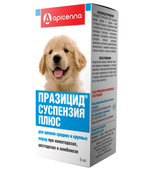 Празицид-суспензия Плюс для щенков средних и крупных пород 9мл