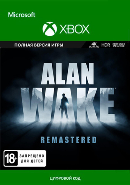 Alan Wake Remastered (для Xbox One/Series S/X, полностью на русском языке) [Цифровой код доступа]