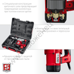 ЗУБР 32 мм, 1500 Вт, перфоратор SDS Plus, АВТ (ПВ-32-1500 ЭВ)