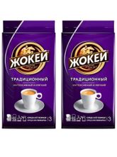 Кофе молотый Жокей Традиционный 450 г x 2 шт