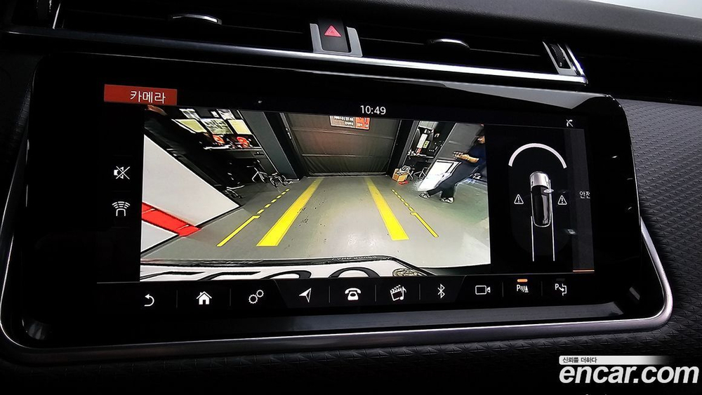 Land Rover Range Rover Bella 2.0 D240 R-Dynamic SE (12.2019)