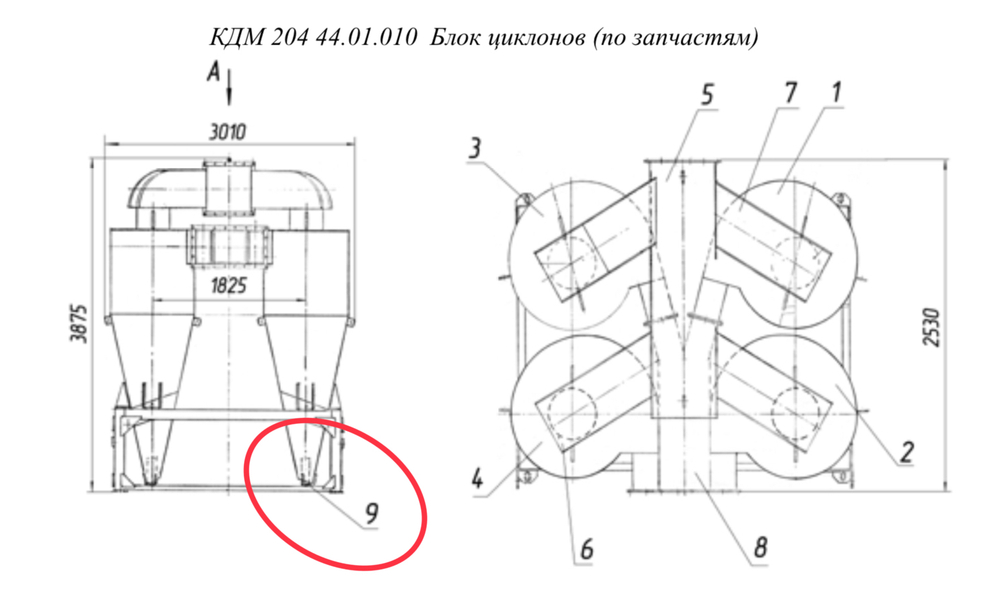 ДС117-2К 20.01.050 Вставка