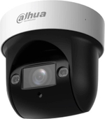 Видеокамера IP Dahua DH-SD29204DB-GNY-W