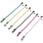 Ошейник с колокольчиком 1*19-32см «Zoo City-Примула» микс цветов (минивложение 12шт)✦