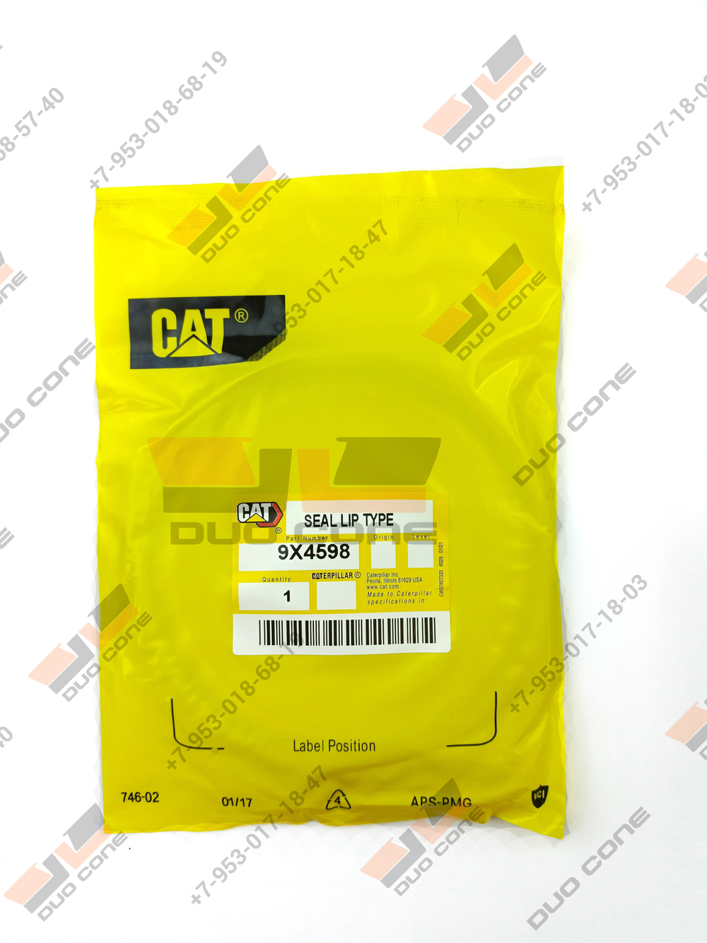 Армированная манжета (сальник) 9X4598 Caterpillar