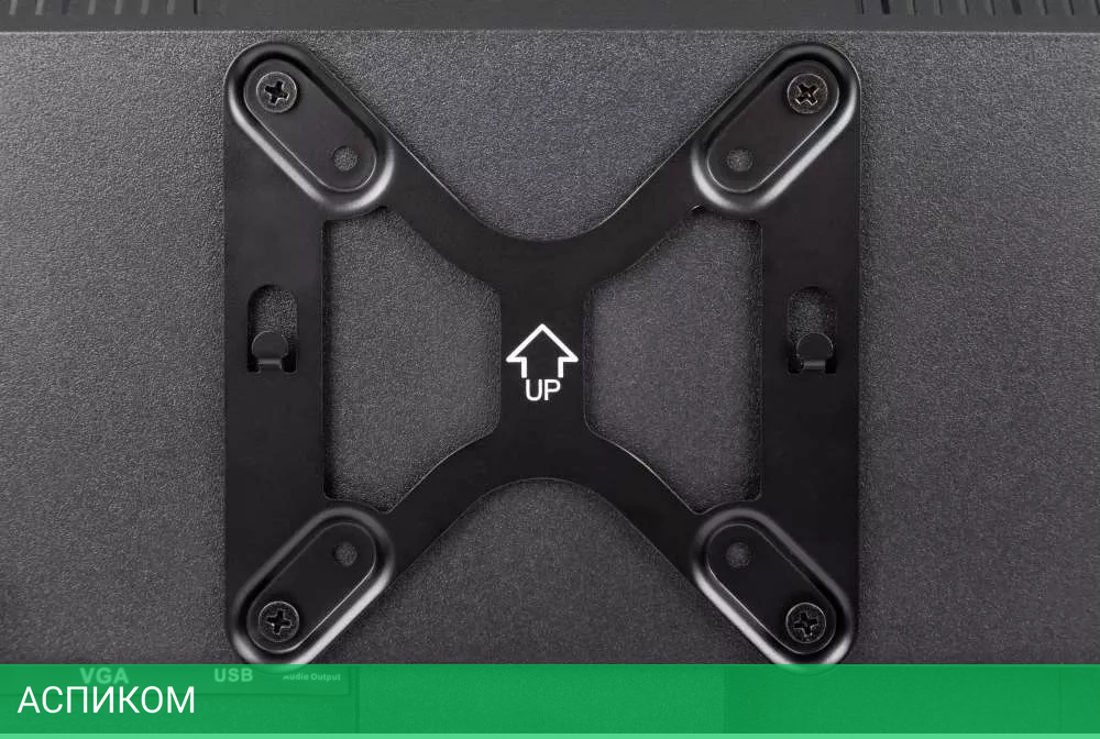 Монитор IRBIS ISM24FIDVesa