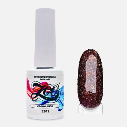 Zoo nail Гель-лак светоотражающий 5201 Светлячок, 8г