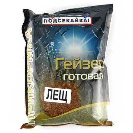 Подсекайка