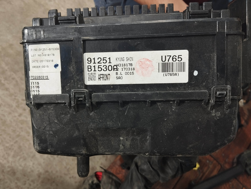 Проводка моторного отсека 2.0 4WD Genesis G80 16-20 Б/У Оригинал 91251B1530