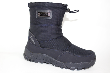 Дутики женские зимние Ex-tim арт. 2297-2