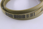 Ремень для стиральной машинки 1270 J5 MEGADYNE