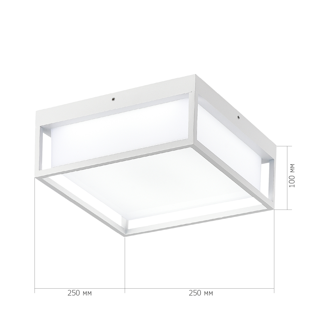 SL9517.502.01 Светильник уличный потолочный ST-Luce белый/белый LED 1*20W 3000K/4000K/5000K