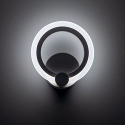 Citilux Сента CL237B310 Бра светодиодное Белое