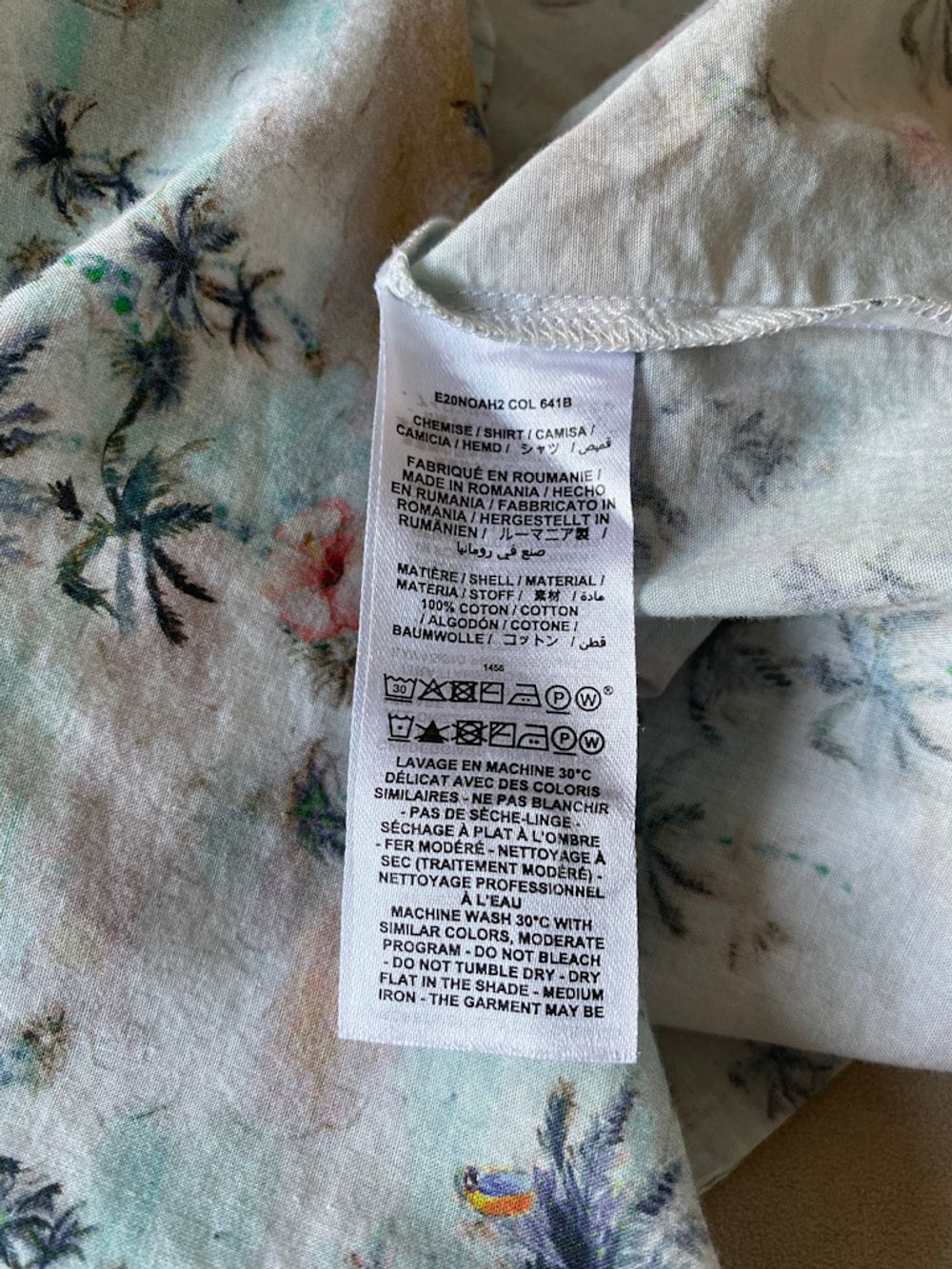 Рубашка Bonpoint, 140