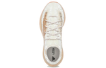 Кроссовки Adidas Originals Yeezy Boost 380 Yecoraite Reflective