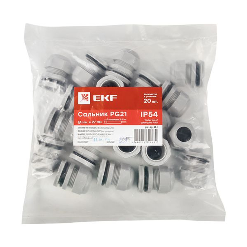 Сальник PG21 IP54 (20 шт) d отв. 28 мм / d провод. 13-18 мм EKF PROxima (20.00 шт.)