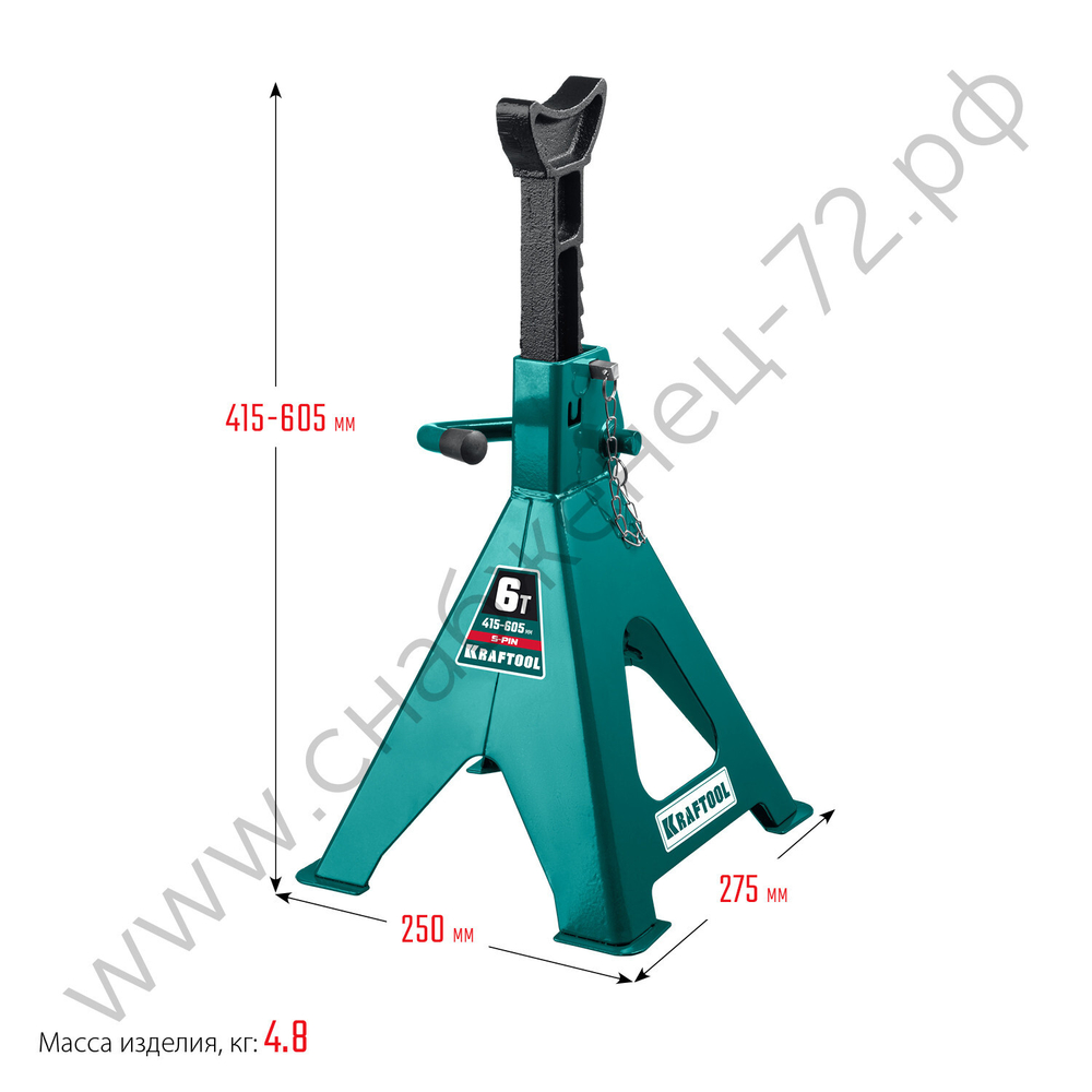 KRAFTOOL S-PIN, 6 т, 415 - 605 мм, усиленная страховочная подставка со штифтом (43465-6)