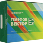 Проводной телефон Вектор 207/05
