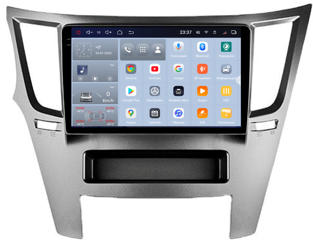 Магнитола для Subaru Legacy, Outback 2009-2015 - Redpower 85363 PRO/PROmax ТОП звук, 2K QLED, Android 14, CarPlay, 4G SIM-слот