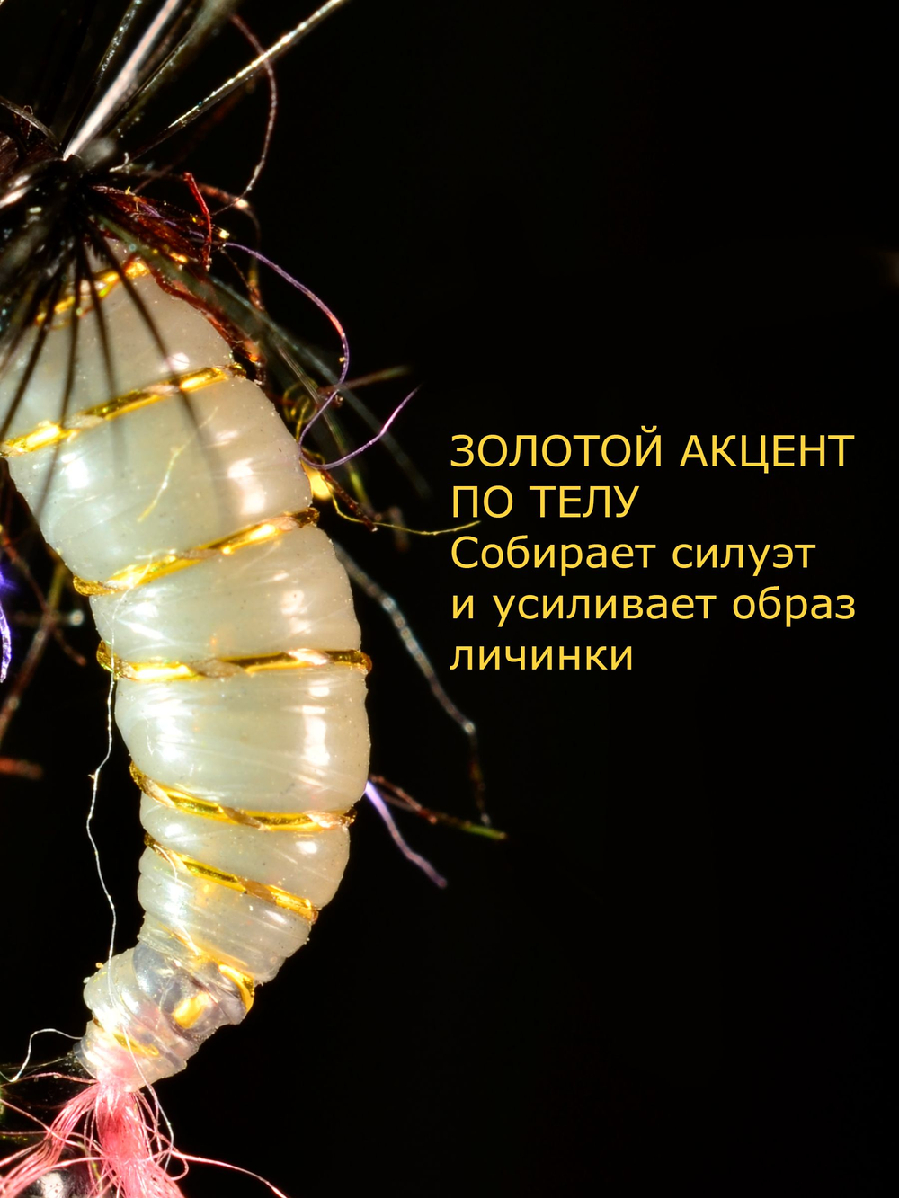 Скользкий тип Желтый Мандарин