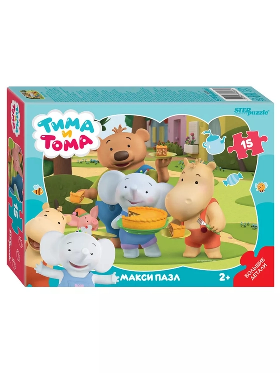 Пазл для детей 2 3 лет Тима и Тома 15 элементов