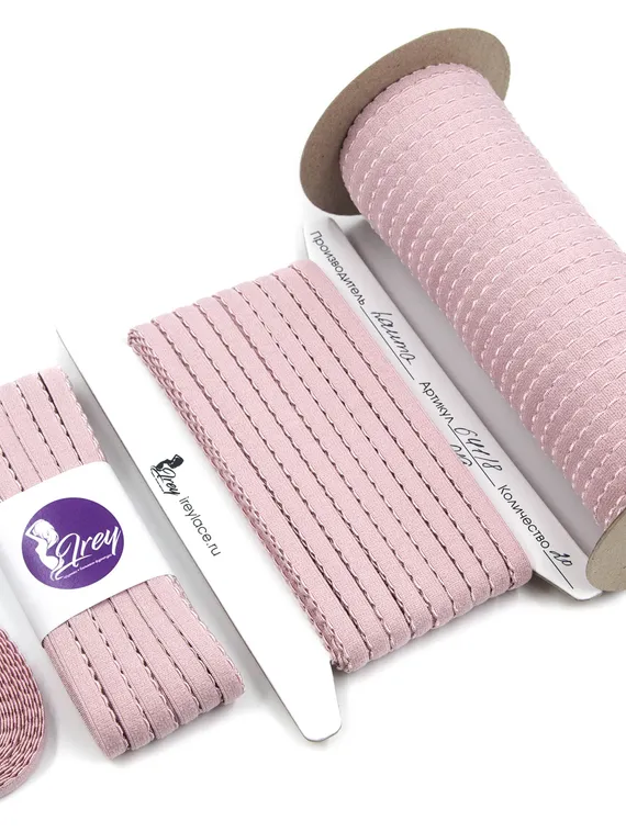 019 641/8 ОПТ Резинка отделочная Lauma Fabrics, 8 мм, лотос 019