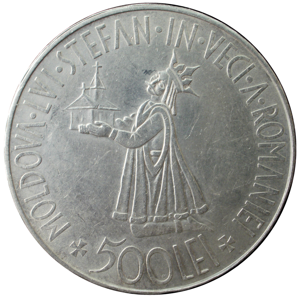 500 лей 1941. Румыния. XF