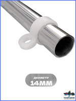 Флагшток, 14х400 мм