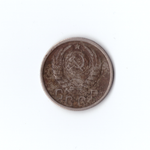 15 копеек 1946г G