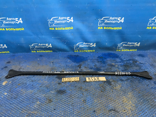 Усилитель заднего бампера TOYOTA AVENSIS 1999