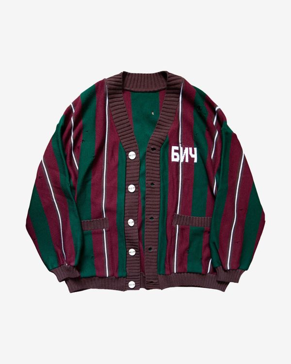 Кардиган зелено-бордовый - фото 1