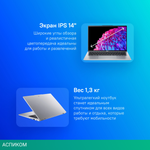 Ноутбук Acer Swift Go 14 SFG14-73-77U8