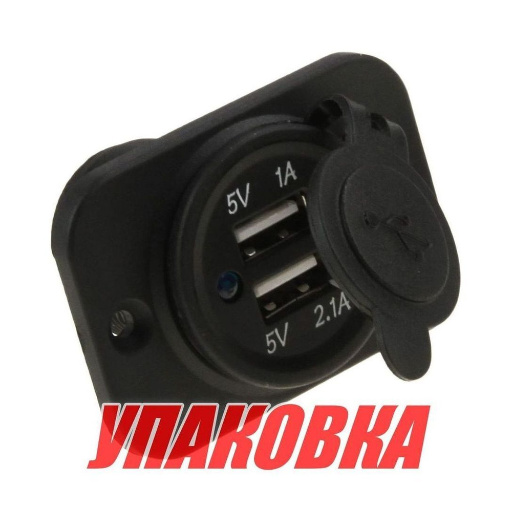 Разъем USB 5В 3.1А на панели (упаковка из 25 шт.)
