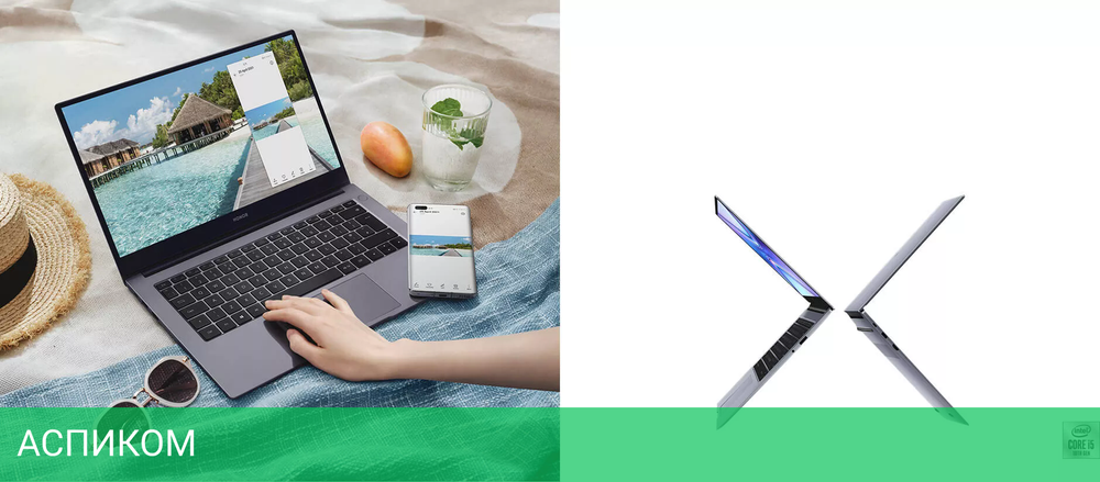 Ноутбук Honor MagicBook X 14 2023 FRI-F56