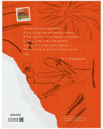 История Победы. День Победы. Стихи и песни о войне