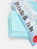 [NAMZA] Пластины для МЫТЬЯ ПОЛОВ магические суперкомпактные, 30шт*45гр