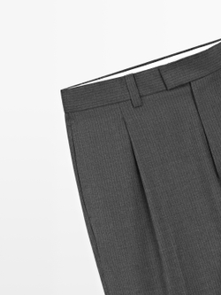 Massimo Dutti Брюки с вытачками из шерстяной смеси, серый