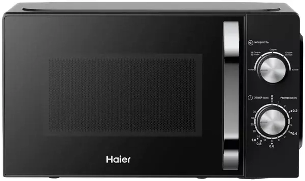 Микроволновая печь соло Haier HMB-MM208BA