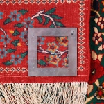 Персидский ковер ручной работы Horasan (224 × 145 см) 220210239 Иран