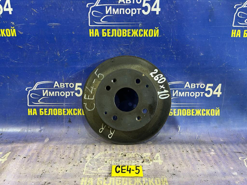 Диск тормозной задний Honda RAFAGA 1995